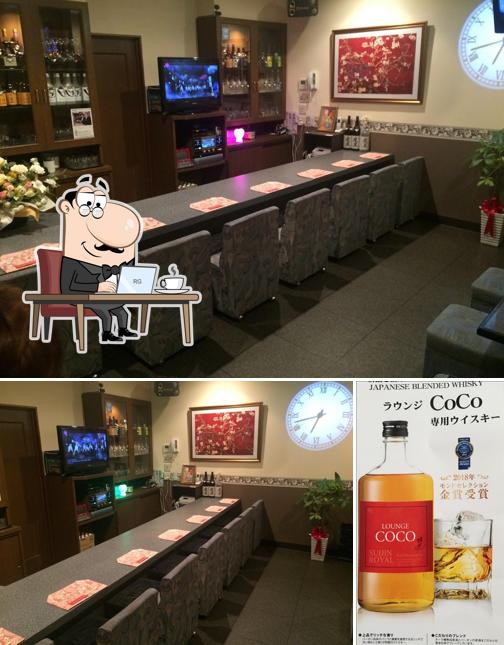 ＣｏＣｏラウンジ