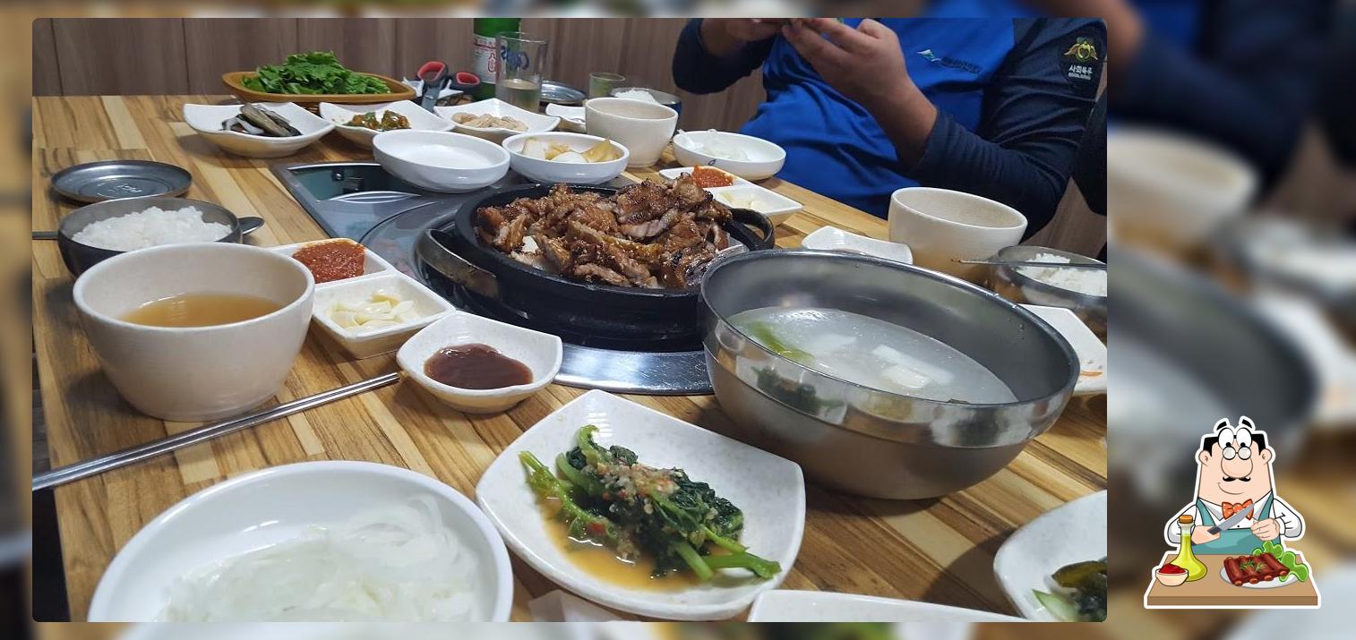 야간열차