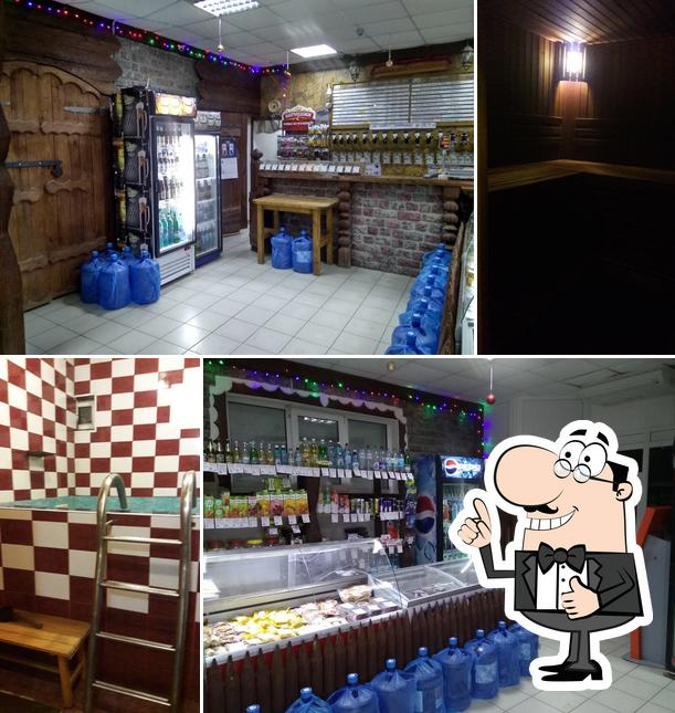 Пилс маркет