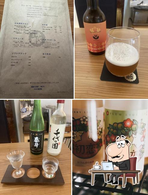 千代の園 酒蔵の片隅で角打ち