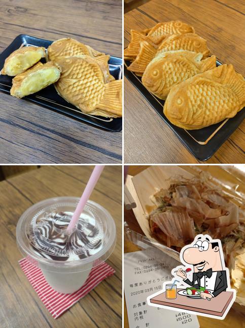 あきんどAKITACO