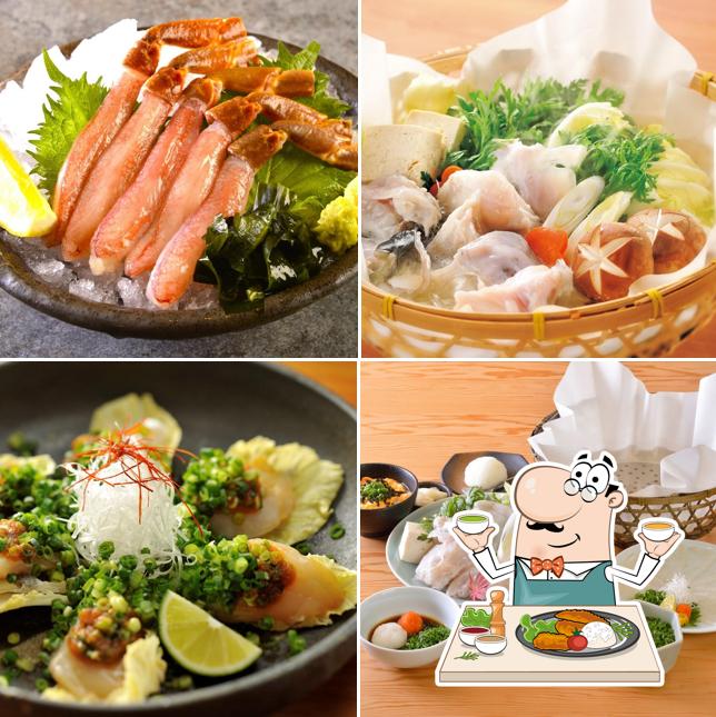 GUENPIN URAYASU