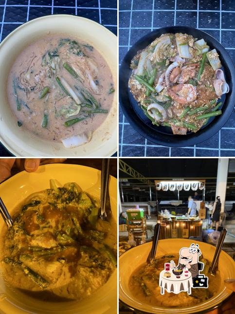 ร้านสุกี้หลงยุค
