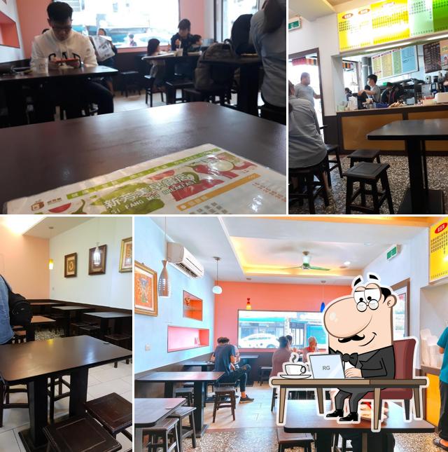 Xin Fangmei Breakfast Restaurant