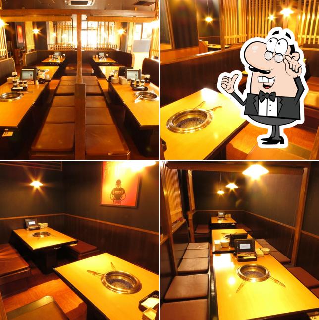 Yakiniku King