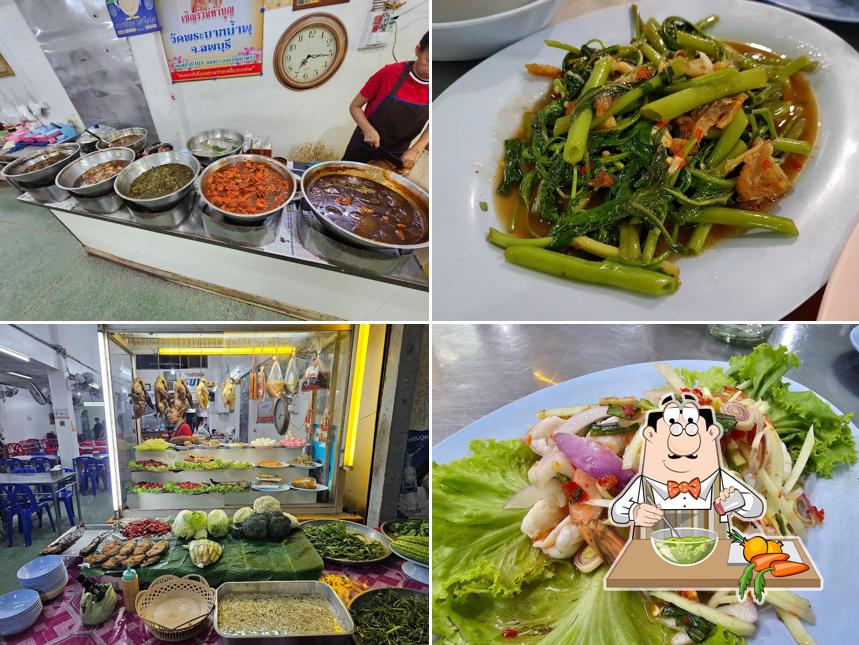 ข้าวต้มธนา 2