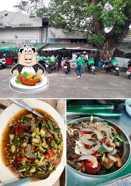 ร้านส้มตำหน้าเคหะอุบล
