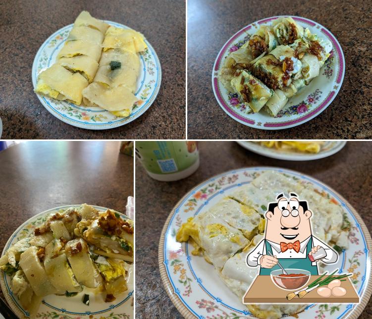 中華早點