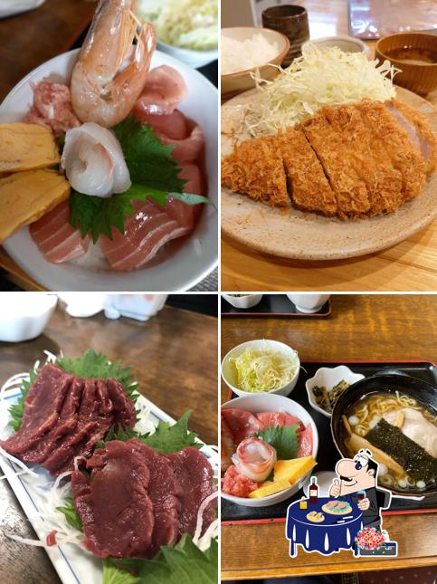 幸楽家