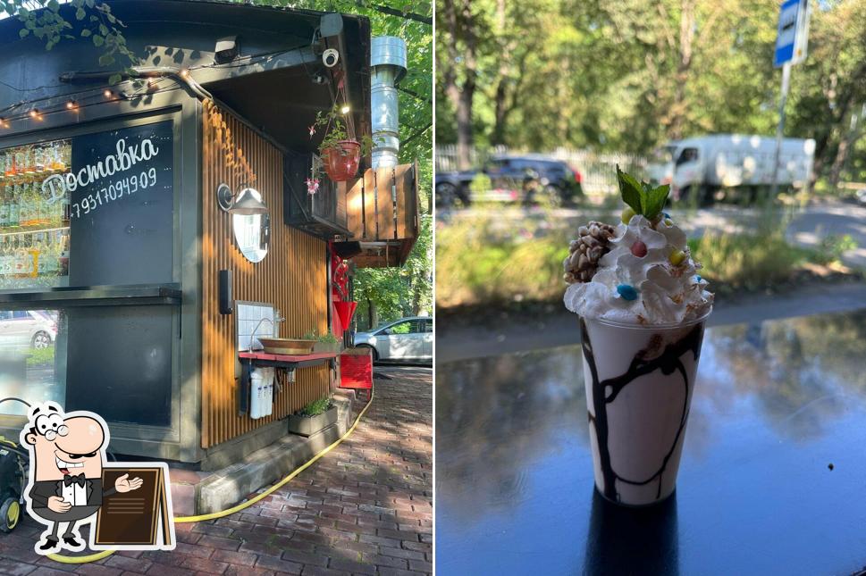 Наслаждайтесь свежим воздухом и видом, открывающемся из "Вагилевич"