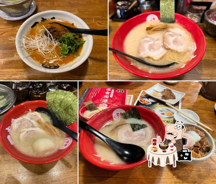 Hyappo Ramen