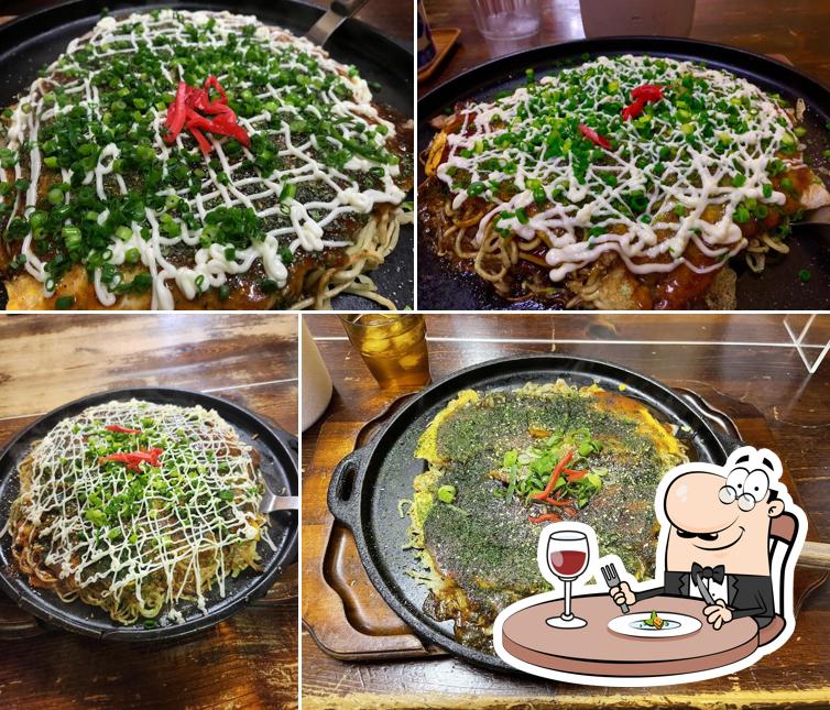 Okonomimura