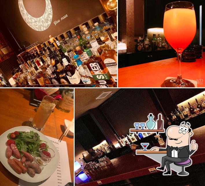 グラスムーン