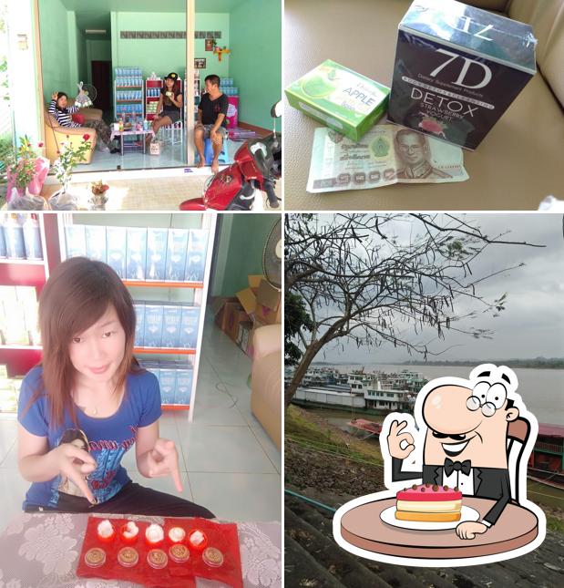 ร้านอาหารหวินหนาน