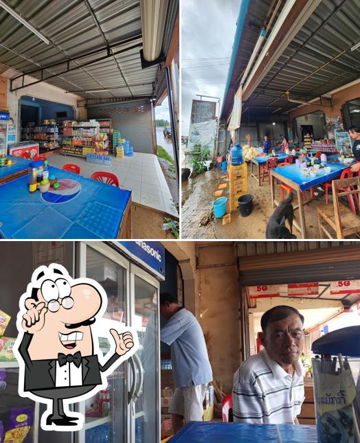 ຮ້ານຂາຍເຝີແມ່ເພົາ