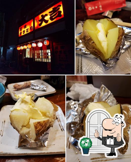 やきとり大吉 枚方店