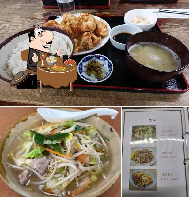 御食事処 お多幸