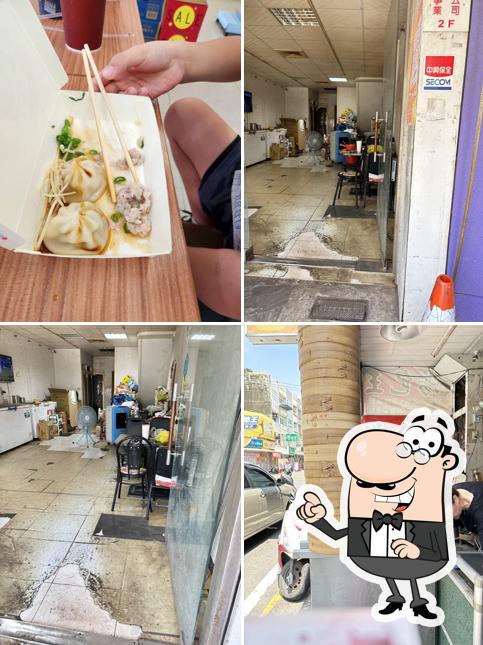湯包王