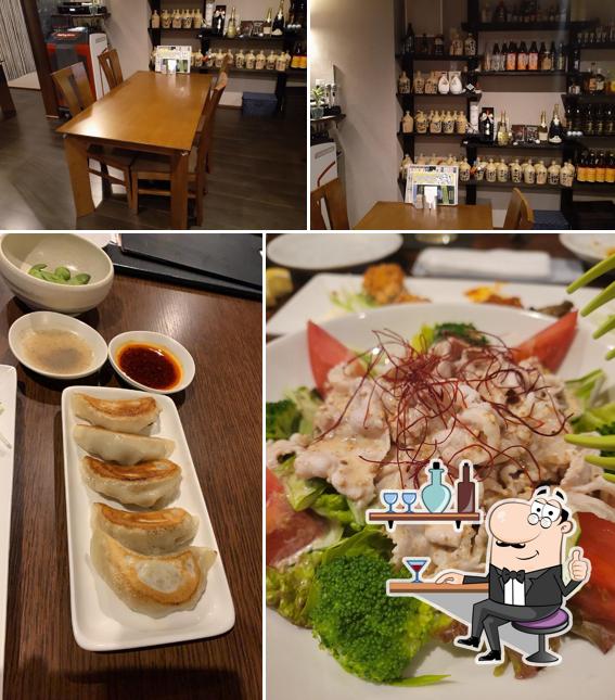 酒処 龜屋
