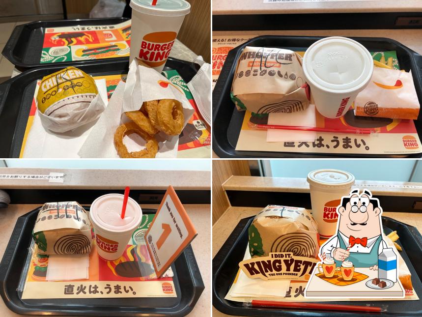 Burger King - Happiring Fukui