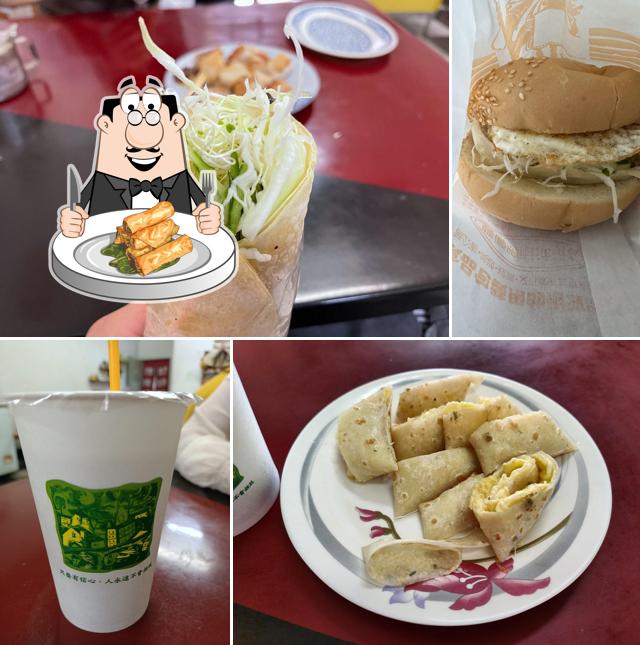 Chun Pin Breakfast Restaurant