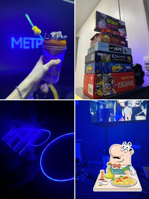 Метро