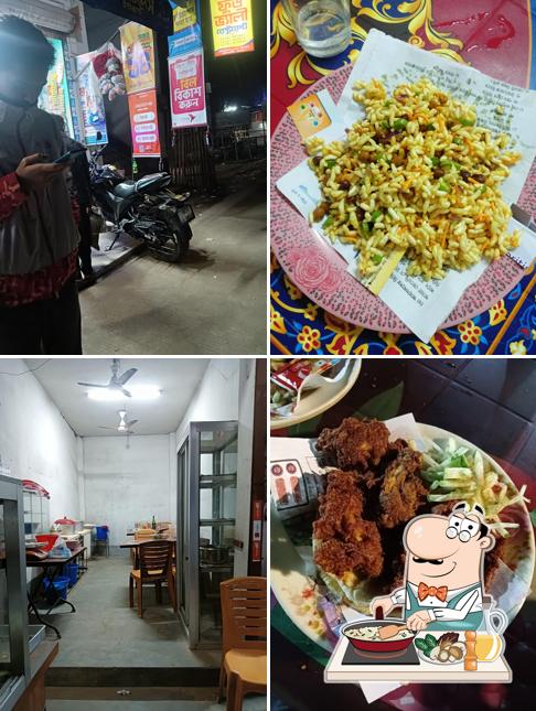 ফুড ভ্যালী রেস্টুরেন্ট Food Valley Restaurant