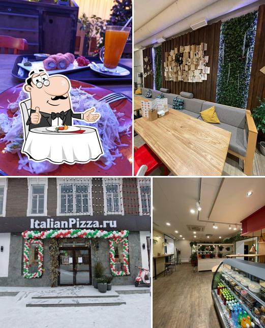 Италиан Пицца