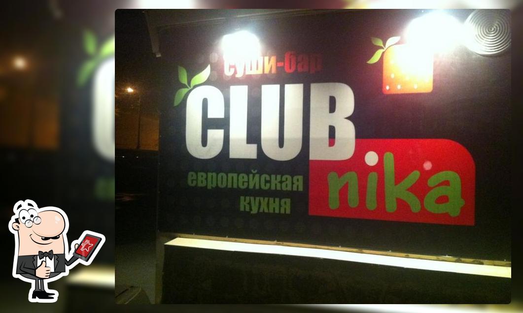 Clubnika