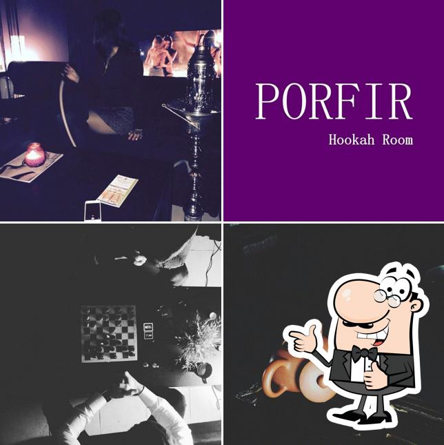 Porfir Hookah Room