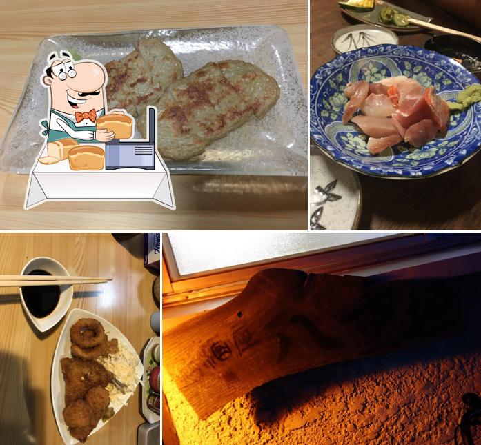 Yaegaki
