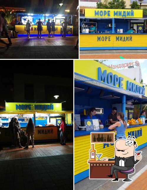 МореМидий