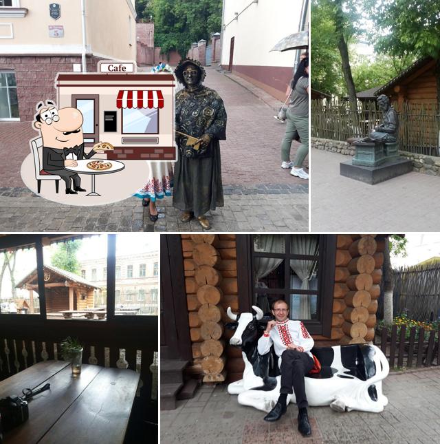Хуторок Николаевский