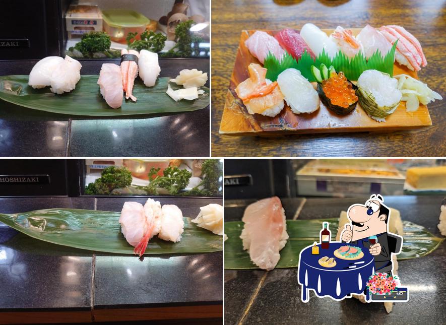Kouzushi