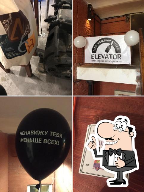 Elevator Craft Beer Spot