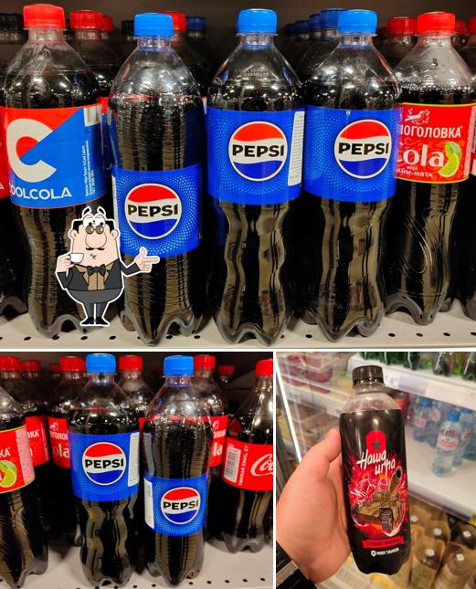 Пятёрочка