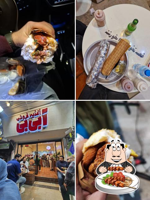 ABB fastfood