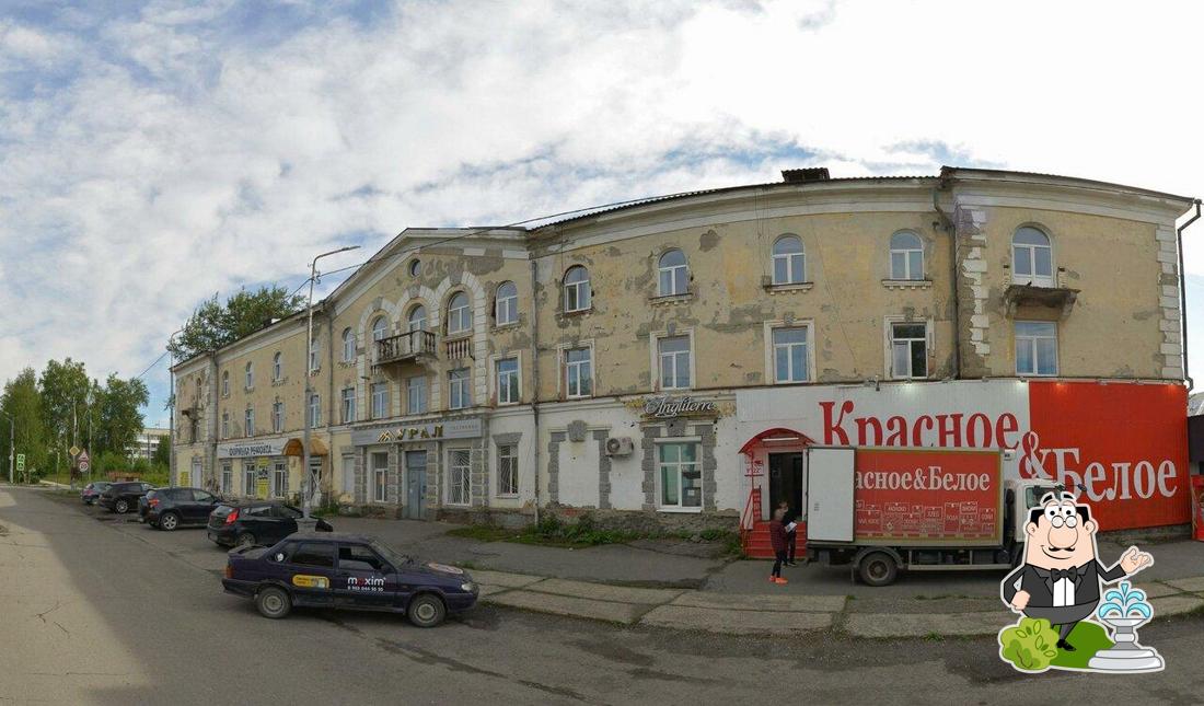 Ешьте с нами!