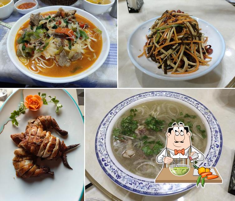 好运来中餐厅 HAOYUNLAI KAFE
