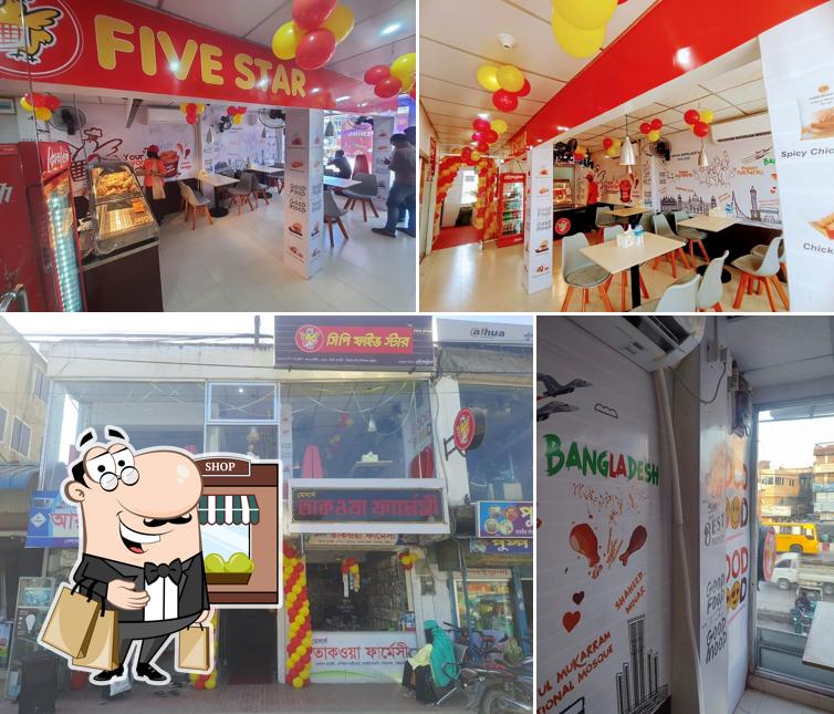 Sip & Slice with Five Star Bangladesh