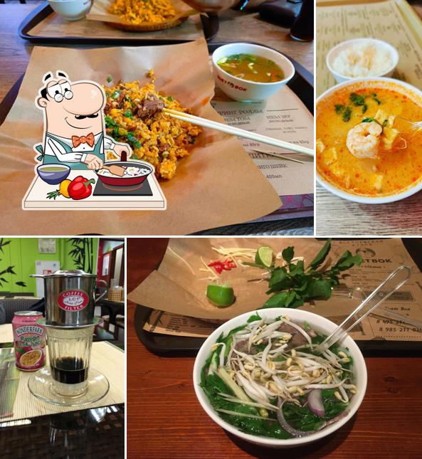 Паэлья в "Вьете вок"