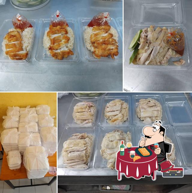 เจษ ข้าวมันไก่