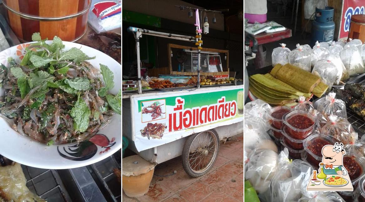 ร้านเนื้อแดดเดียว