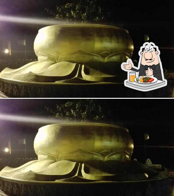 Ananda Bakery