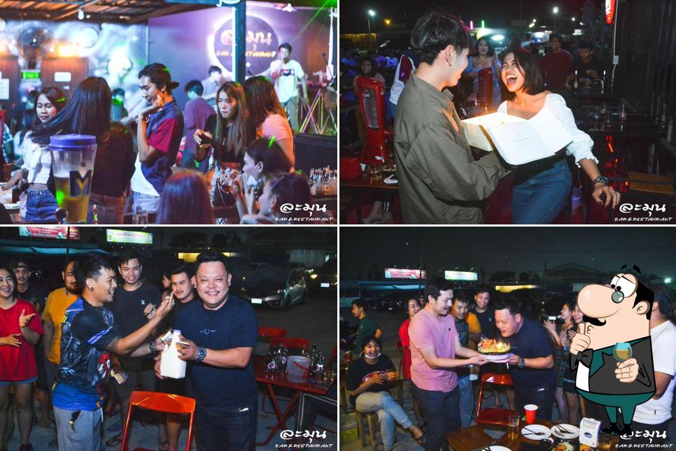 ละมุน Bar & Restaurant