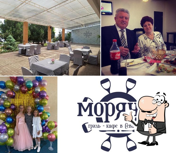 Морячок