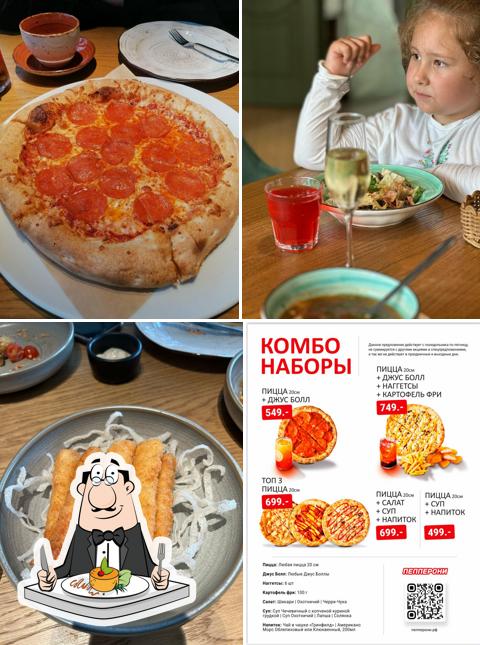 Пепперони