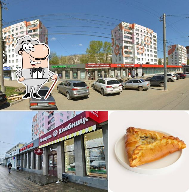Хлебница