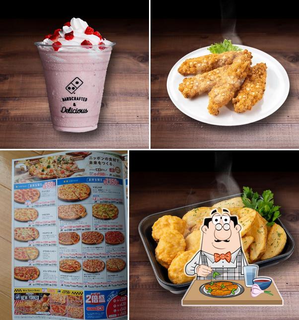 Domino's Pizza Soja Ekinan