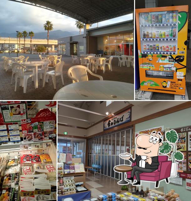 Roadside Station Uwajima Kisaiya Hiroba